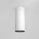 Maytoni FOCUS LED C056CL-L12W3K-W-W Felületi spotlámpa 1x12W/LED 3000K 900LM IP20