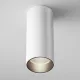 Maytoni FOCUS LED C056CL-L12W4K-W-W Felületi spotlámpa 1x12W/LED 4000K 900LM IP20