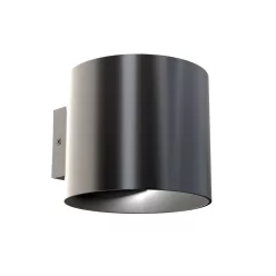 Maytoni ROND C066WL-01B Fali lámpa 1x50W/G9