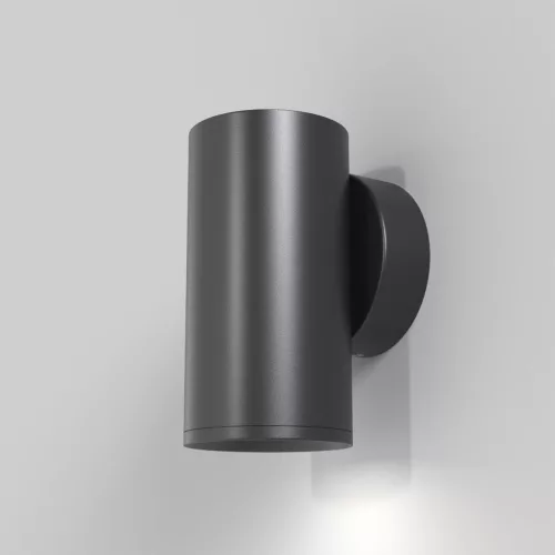 Maytoni FOCUS S C068WL-01B Fali lámpa 1x10W/GU10 IP20