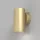 Maytoni FOCUS S C068WL-01MG Fali lámpa 1x10W/GU10 IP20