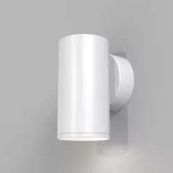 Maytoni FOCUS S C068WL-01W Fali lámpa 1x10W/GU10 IP20