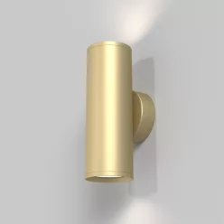 Maytoni FOCUS S C068WL-02MG Fali lámpa 2x10W/GU10 IP20