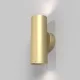 Maytoni FOCUS S C068WL-02MG Fali lámpa 2x10W/GU10 IP20