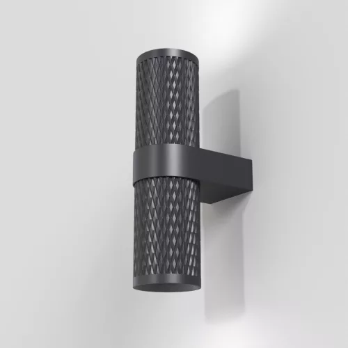 Maytoni FOCUS DESIGN C069WL-02B Fali lámpa 2x7W/GU10 IP20