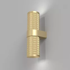 Maytoni FOCUS DESIGN C069WL-02MG Fali lámpa 2x7W/GU10 IP20