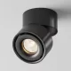 Maytoni YIN C084CL-15W3K-D-B Spotlámpa 1x15W/LED 3000K 720LM IP20