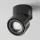 Maytoni YIN C084CL-15W4K-D-B Spotlámpa 1x15W/LED 4000K 780LM IP20
