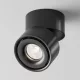 Maytoni YIN C084CL-15W4K-D-B Spotlámpa 1x15W/LED 4000K 780LM IP20