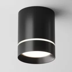   Maytoni ORLO C085CL-9W4K-B Felületi spotlámpa 1x9W/LED 4000K 300LM IP20