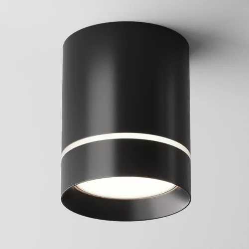 Maytoni ORLO C085CL-9W4K-B Felületi spotlámpa 1x9W/LED 4000K 300LM IP20