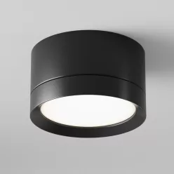  Maytoni HOOP C086CL-GX53-SRD-B Felületi spotlámpa 1x15W/GX53 IP20