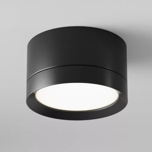 Maytoni HOOP C086CL-GX53-SRD-B Felületi spotlámpa 1x15W/GX53 IP20