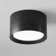 Maytoni HOOP C086CL-GX53-SRD-B Felületi spotlámpa 1x15W/GX53 IP20