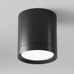   Maytoni HOOP C086CM-GX53-MRD-B Felületi spotlámpa 1x15W/GX53 IP20
