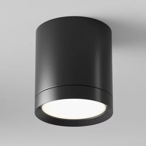 Maytoni HOOP C086CM-GX53-MRD-B Felületi spotlámpa 1x15W/GX53 IP20