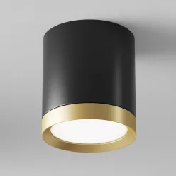   Maytoni HOOP C086CM-GX53-MRD-BG Felületi spotlámpa 1x15W/GX53 IP20