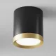 Maytoni HOOP C086CM-GX53-MRD-BG Felületi spotlámpa 1x15W/GX53 IP20