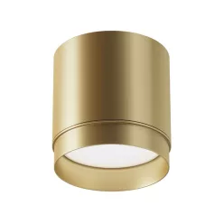 Maytoni Polar C088CL-GX53-MG 1x15W/GX53 IP20