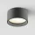 Maytoni Vega C089CL-12W3K-B 1x12W/LED 3000K 890lm IP20