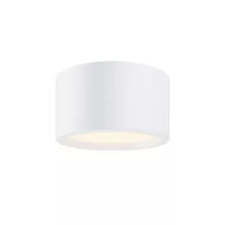 Maytoni Hydra C090CL-15W3K-W 1x15W/LED 3000K 1320lm IP44