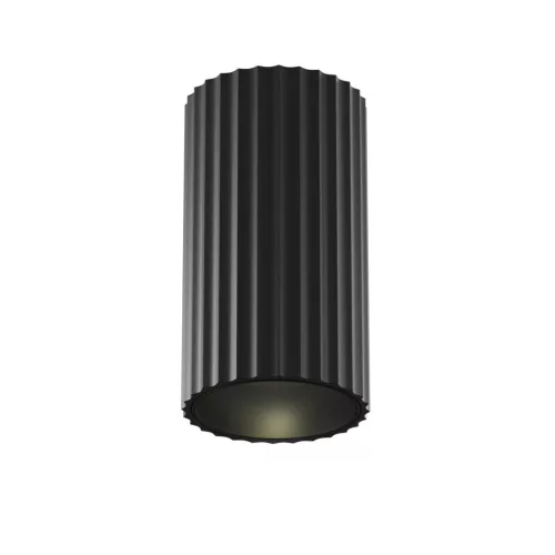 Maytoni Calipso C106CL-01-GU10-B Felületi spotlámpa 1x10W/GU10 IP20