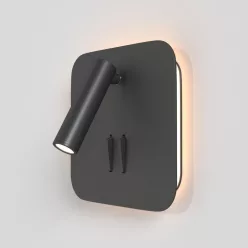   Maytoni IOS 176 C175-WL-01-6W-B Fali lámpa 2x9W/LED 3000K 550LM IP20
