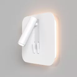   Maytoni IOS 176 C175-WL-01-6W-W Fali lámpa 2x9W/LED 3000K 550LM IP20