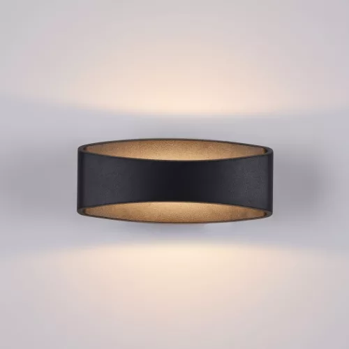 Maytoni TRAME C806WL-L5B Fali lámpa LED/380LM 380LM IP20