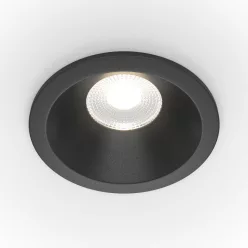   Maytoni ZOOM DL034-L12W4K-B Beépíthető spotlámpa 1x12W/LED 4000K 970LM IP65