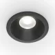 Maytoni ZOOM DL034-L12W4K-B Beépíthető spotlámpa 1x12W/LED 4000K 970LM IP65