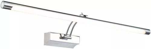 Maytoni FINO MIR003WL-L16CH Képlámpa LED/1200LM 1200LM IP20