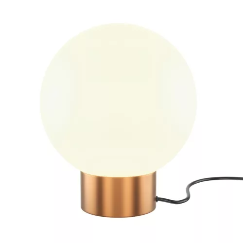 Maytoni Basic form MOD321TL-01G3 1x40W/E14 IP20