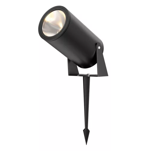 Maytoni Bern O050FL-L30GF3K 1x30W/LED 3000K 2800lm IP65