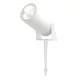 Maytoni Bern O050FL-L30W3K 1x30W/LED 3000K 2800lm IP65