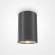 Maytoni BAR O306CL-L12GF Felületi spotlámpa 1x12W/LED 3000K 1300LM IP65
