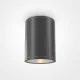 Maytoni BAR O306CL-L7GF Felületi spotlámpa 1x7W/LED 3000K 800LM IP65