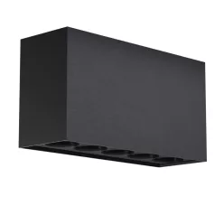 Maytoni Ares O309CL-L10GF3K 1x10W/LED 3000K 700lm IP54