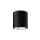 Maytoni Spin O310CL-L12GF3K 1x12W/LED 3000K 1050lm IP54