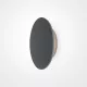 Maytoni WALD O420WL-L12GF Fali lámpa 1x12W/LED 3000K 1050LM IP65