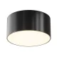 Maytoni Zon IP O430CL-L15B3K 1x15W/LED 3000K 900lm IP65
