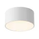 Maytoni Zon IP O430CL-L15W3K 1x15W/LED 3000K 900lm IP65