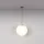 Maytoni ERDA O594PL-01B Függeszték 1x30W/E27 IP54