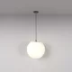 Maytoni ERDA O594PL-01B Függeszték 1x30W/E27 IP54