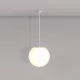 Maytoni ERDA O594PL-01W Függeszték 1x30W/E27 IP54