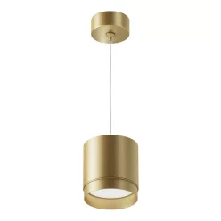   MAYTONI P088PL-GX53-MG POLAR Vintage Függesztett Lámpa GX53 IP20