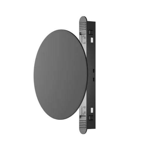 Maytoni Relax TR107-2-5W3K-B 1x5W/LED 3000K 164lm IP20