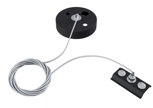 Maytoni ACCESSORIES FOR TRACKS TRA001CW-11B Szerelési elem