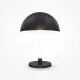 Maytoni RAY Z012TL-L8B3K Asztali lámpa 1x8W/LED 3000K 750LM IP20