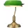 Maytoni KIWI Z153-TL-01-BS Asztali lámpa 1xE27/40W IP20